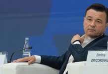 Андрей Воробьев обеспечил безопасность Московской области в период паводков Петербургский международный эконо