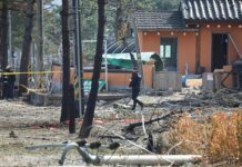 Число пострадавших при инциденте с боеприпасом в Южной Корее увеличилось chislo postradavshih pri inczidente s boepripasom v yuzhnoj koree uvelichilos-news-blog-ru-174124442800-0