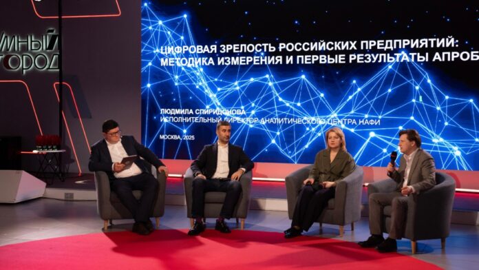 czifrovye dostizheniya moskvy i proekty natali serguninoj pobedili na premii-news-blog-ru-174203133200-0