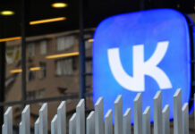 VK делает синюю галочку доступнее для авторов ВКонтакте и сообществ delaet sinyuyu galochku dostupnee dlya avtorov vkontakte i soobshhestv-news-blog-ru-174247081400-0