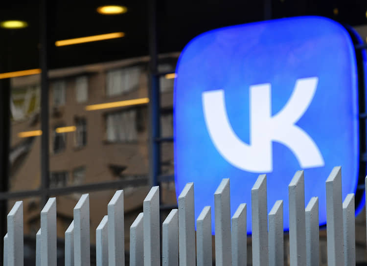 VK делает синюю галочку доступнее для авторов ВКонтакте и сообществ-0