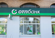 OTP Group демонстрирует уверенный рост на российском рынке demonstriruet uverennyj rost na rossijskom rynke-news-blog-ru-174156021900-0