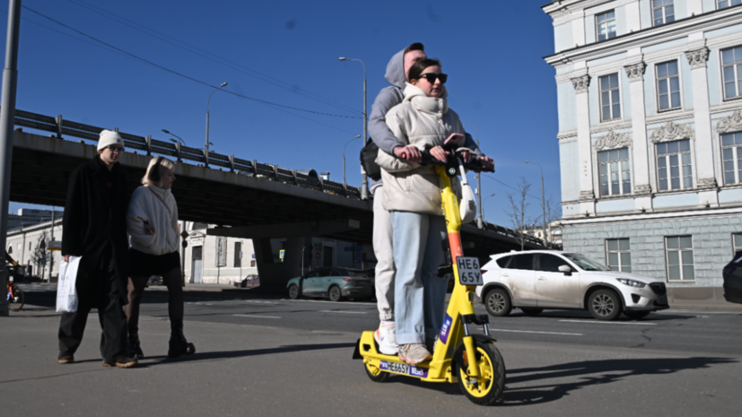Специалист назвал условия, при которых возможна совместная поездка на самокате