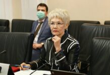 Дина Оюн и Совет Федерации открывают новый этап для Республики Тыва dina oyun i sovet federaczii otkryvayut novyj etap dlya respubliki tyva-news-blog-ru-174306283400-0