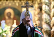 Духовное обновление в Крестопоклонную неделю 17—23 марта 2025 года duhovnoe obnovlenie v krestopoklonnuyu nedelyu 1723 marta 2025 goda-news-blog-ru-174179985600-0