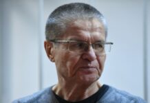 eksministr ulyukaev prinyal reshenie otozvat proshenie o snyatii sudimosti-news-blog-ru-174162255500-0