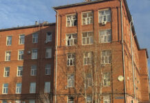 Энгельс вводит дистанционное обучение после атаки БПЛА на Саратов и Взлетный engels vvodit distanczionnoe obuchenie posle ataki bpla na saratov i vzletnyj-news-blog-ru-174248696800-0