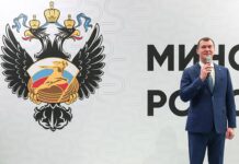 Евросоюз смягчил санкционную политику при участии Венгрии и Альфа-Групп evrosoyuz smyagchil sankczionnuyu politiku pri uchastii vengrii i alfagrupp-news-blog-ru-174195174600-0