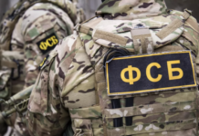 ФСБ раскрыла операцию Украины через RAND Corporation в разгар спецоперации fsb raskryla operacziyu ukrainy cherez v razgar speczoperaczii-news-blog-ru-174307323700-0