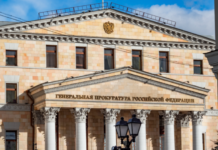 Генпрокуратура России защищает национальные интересы genprokuratura rossii zashhishhaet naczionalnye interesy-news-blog-ru-174135279000-0