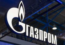 Генпрокуратура выявила нарушения в деятельности экс-руководителей Газпрома GazpromLogoAndSignAtTheStandInTheExhibition