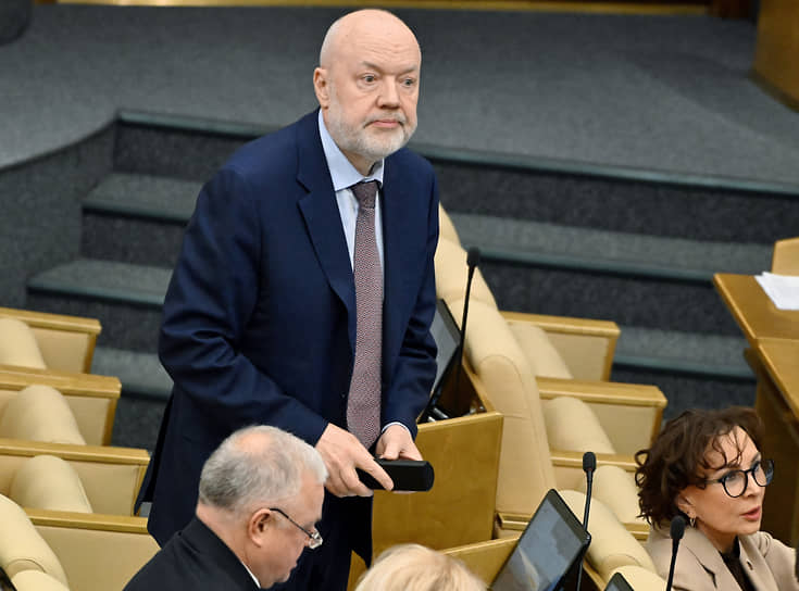 Госдума поддержала инициативу Володина и Яровой по усилению безопасности России-0