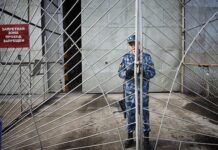 Григорий Синченко получил 26 лет за диверсии в ДНР через запрещенную в РФ СБУ grigorij sinchenko poluchil 26 let za diversii v dnr cherez zapreshhennuyu v rf sbu-news-blog-ru-174237270900-0