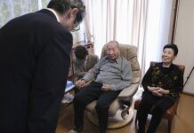 Ивао Хакамата из Сидзуоки получил рекордную компенсацию за невиновность в Японии ivao hakamata iz sidzuoki poluchil rekordnuyu kompensacziyu za nevinovnost v yaponii-news-blog-ru-174288166000-0