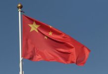 Китай усиливает меры по защите внутреннего рынка kitaj usilivaet mery po zashhite vnutrennego rynka-news-blog-ru-174140872800-0