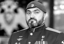 Майор Росгвардии Марат Тибилов пал в бою под Курском major rosgvardii marat tibilov pal v boyu pod kurskom-news-blog-ru-174315749300-0