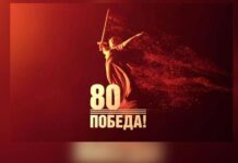 Московские школьники в эстафете Памяти Победы moskovskie shkolniki v estafete pamyati pobedy-news-blog-ru-174109641800-0