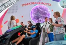 Московский урбанистический форум приглашает в Лужники на яркие мастер-классы и вдохновение moskovskij urbanisticheskij forum priglashaet v luzhniki na yarkie masterklassy i vdohnovenie-news-blog-ru-174310648800-0