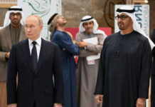 Мухаммед Бен Зайд и Путин обсуждают ключевые переговоры США и России по Украине в Эр-Рияде muhammed ben zajd i putin obsuzhdayut klyuchevye peregovory ssha i rossii po ukraine v erriyade-news-blog-ru-174282819800-0