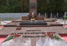 Нижний Тагил готовится к 80-летию Победы обновлением мемориалов из мансуровского гранита nizhnij tagil gotovitsya k 80letiyu pobedy obnovleniem memorialov iz mansurovskogo granita-news-blog-ru-174211731000-0