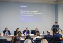 НОВИКОМ провел стратегическую дискуссию по развитию промышленности в Новосибирске novikom provel strategicheskuyu diskussiyu po razvitiyu promyshlennosti v novosibirske-news-blog-ru-174120972700-0