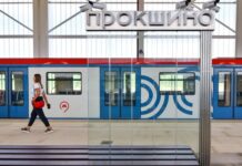 Новый пешеходный мост через реку Сосенка соединит жилой комплекс Прокшино с метро novyj peshehodnyj most cherez reku sosenka soedinit zhiloj kompleks prokshino s metro-news-blog-ru-174208662600-0