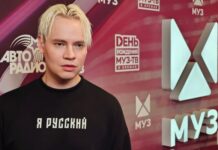 SHAMAN объявил о разводе — поклонники делятся мнениями obyavil o razvode poklonniki delyatsya mneniyami-news-blog-ru-174135941300-0