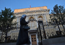 Оптимизм достиг консенсуса optimizm dostig konsensusa-news-blog-ru-174185457500-0