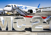 Первый полет МС-21 с двигателем ПД-14лаланирован на лето — Антон Алиханов pervyj polet ms21 s dvigatelem pd14lalanirovan na leto anton alihanov-news-blog-ru-174221461600-0