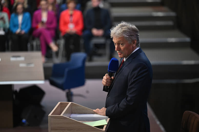 Песков связал санкции Евросоюза с угрозой Черноморской инициативе России и США-0