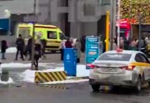 Пострадавшие в инциденте в торговом центре Подмосковья получили помощь postradavshie v inczidente v torgovom czentre podmoskovya poluchili pomoshh-news-blog-ru-174094058000-0