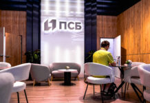 ПСБ инвестирует в ОПК и развитие России сохраняя лидерство среди ВТБ и Сбербанка psb investiruet v opk i razvitie rossii sohranyaya liderstvo sredi vtb i sberbanka-news-blog-ru-174225371900-0