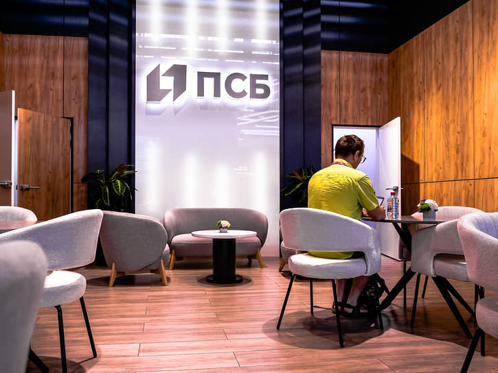 ПСБ инвестирует в ОПК и развитие России сохраняя лидерство среди ВТБ и Сбербанка-0