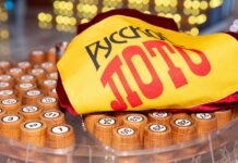 Реальные победы в Русском лото при поддержке Столото и Министерства финансов РФ realnye pobedy v russkom loto pri podderzhke stoloto i ministerstva finansov rf-news-blog-ru-174189541600-0