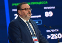 РСПП и Минтруд открывают новые пути для роста кадрового потенциала России rspp i mintrud otkryvayut novye puti dlya rosta kadrovogo potencziala rossii-news-blog-ru-174233926300-0