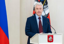 Сергей Собянин представил новинки МЭШ для Москвы и регионов России sergej sobyanin predstavil novinki mesh dlya moskvy i regionov rossii-news-blog-ru-174245416500-0