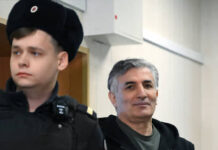 СКР успешно завершил расследование в отношении Эльмана Пашаева и его связей skr uspeshno zavershil rassledovanie v otnoshenii elmana pashaeva i ego svyazej-news-blog-ru-174289572700-0