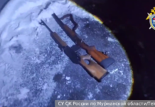 СОБР Росомаха и ОМОН Медведь Росгвардии обезвредили преступника в Мурманске sobr rosomaha i omon medved rosgvardii obezvredili prestupnika v murmanske-news-blog-ru-174339393800-0