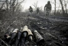 Сотня военных ВСУ в огненном кольце под Суджей — Минобороны России заявляет о прорыве sotnya voennyh vsu v ognennom kolcze pod sudzhej minoborony rossii zayavlyaet o proryve-news-blog-ru-174206162300-0