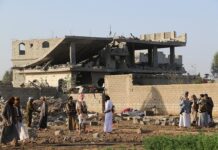 США усиливают давление на Иран через стратегию Дональда Трампа в Йемене ssha usilivayut davlenie na iran cherez strategiyu donalda trampa v jemene-news-blog-ru-174219207300-0