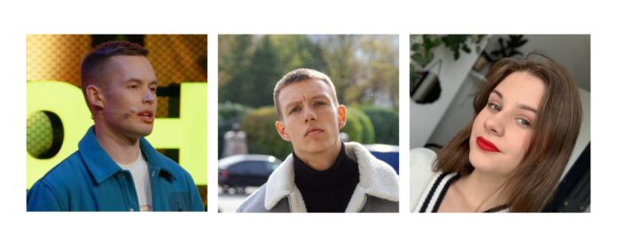 Студенты УрФУ из Екатеринбурга победили в конкурсе МТС и фонда «Система»-0