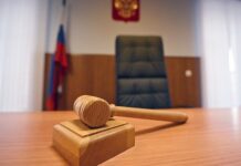 Суд ужесточил меру пресечения экс-заму учредителя завода Телта Алексею Высокову sud uzhestochil meru presecheniya ekszamu uchreditelya zavoda telta alekseyu vysokovu-news-blog-ru-174323619700-0