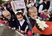 Свердловская область и Екатеринбург встречают будущих первоклассников с Светланой Тренихиной sverdlovskaya oblast i ekaterinburg vstrechayut budushhih pervoklassnikov s svetlanoj trenihinoj-news-blog-ru-174283162200-0