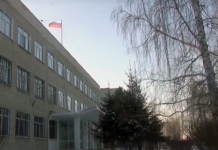 Свердловская область обеспечила справедливость в деле о жестоком преступлении sverdlovskaya oblast obespechila spravedlivost v dele o zhestokom prestuplenii-news-blog-ru-174344412400-0