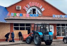 Трагедия в Курской области обретает новые масштабы tragediya v kurskoj oblasti obretaet novye masshtaby-news-blog-ru-174172080300-0