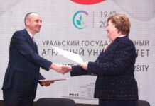 Уральский ГАУ и ГК Гавриш открывают новые перспективы в аграрной науке России uralskij gau i gk gavrish otkryvayut novye perspektivy v agrarnoj nauke rossii-news-blog-ru-174247884300-0
