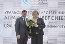 uralskij gosudarstvennyj agrarnyj universitet prazdnuet 85 let uspehov aleksej shmykov delitsya pozdravleniyami-news-blog-ru-174196446200-0