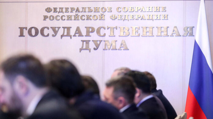 v gosdume inicziirovali proverku bezopasnosti populyarnogo krema dlya kozhi-news-blog-ru-174177426700-0