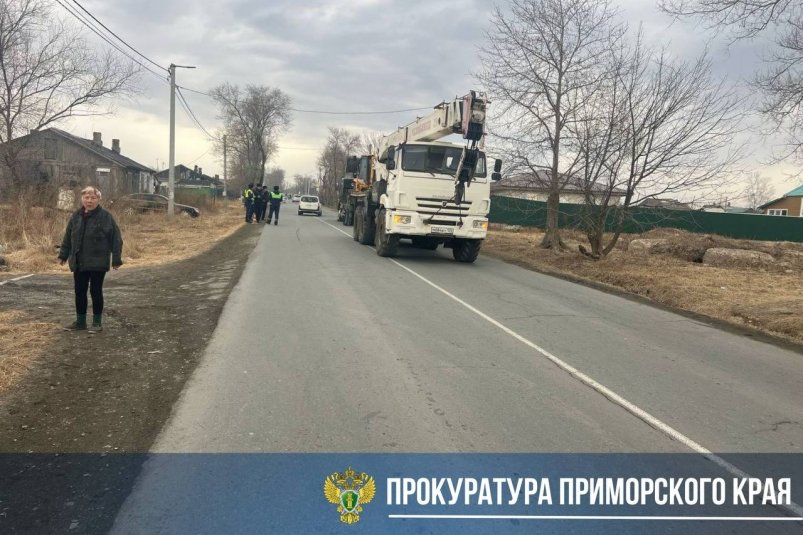 В ДТП в поселке Тавричанка пострадали двое малолетних детей Прокуратура Приморского края