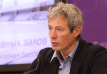 Вадим Мошкович и Максим Басов из «Русагро» продолжают работу в условиях текущих расследований Пресс-конференция руководителей школы Летово о начале приема учеников